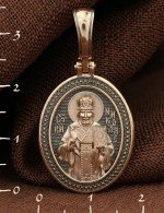 Образок из золота 585 пробы