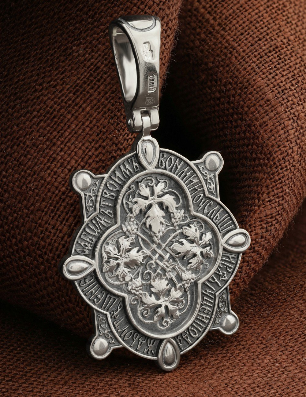 Образок из белого золота 585 пробы