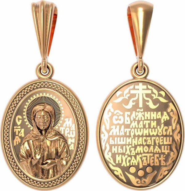 Образок из золота 585 пробы