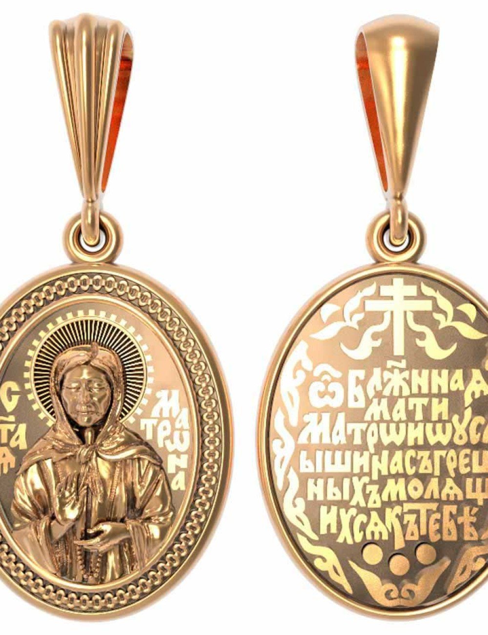 Образок из золота 585 пробы