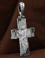 Крест из белого золота 585 пробы