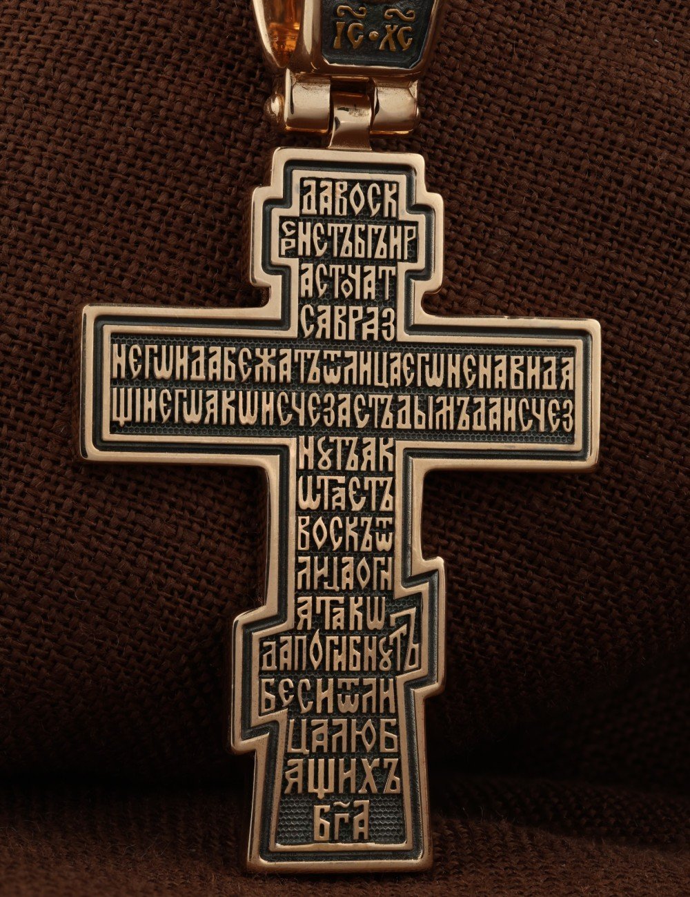 Крест из золота 585 пробы
