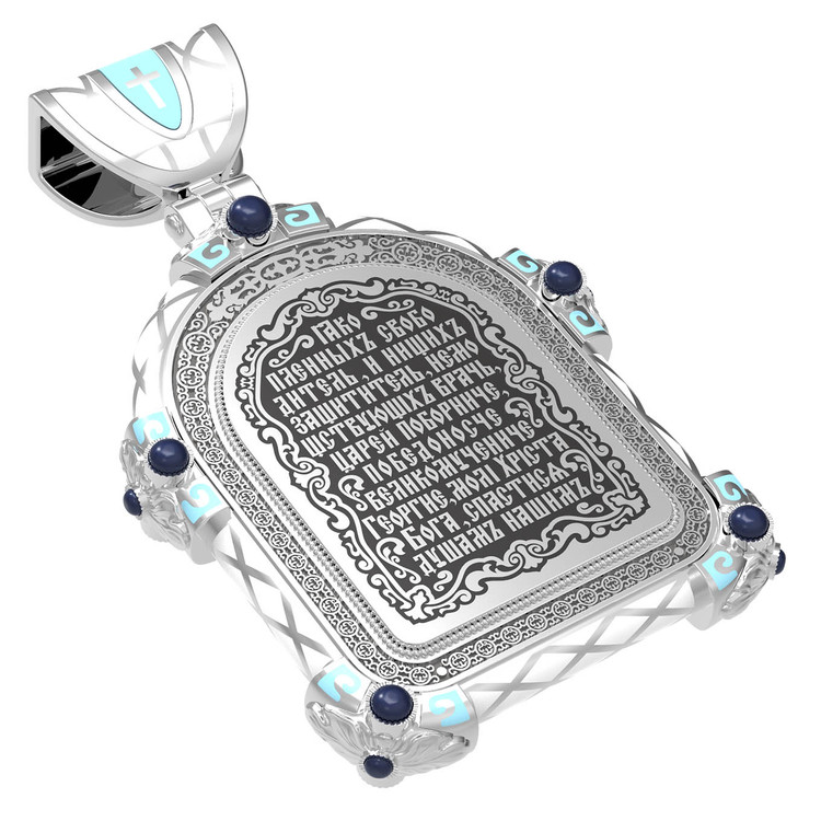 Образок из белого золота c эмаль , иконописью и темперой