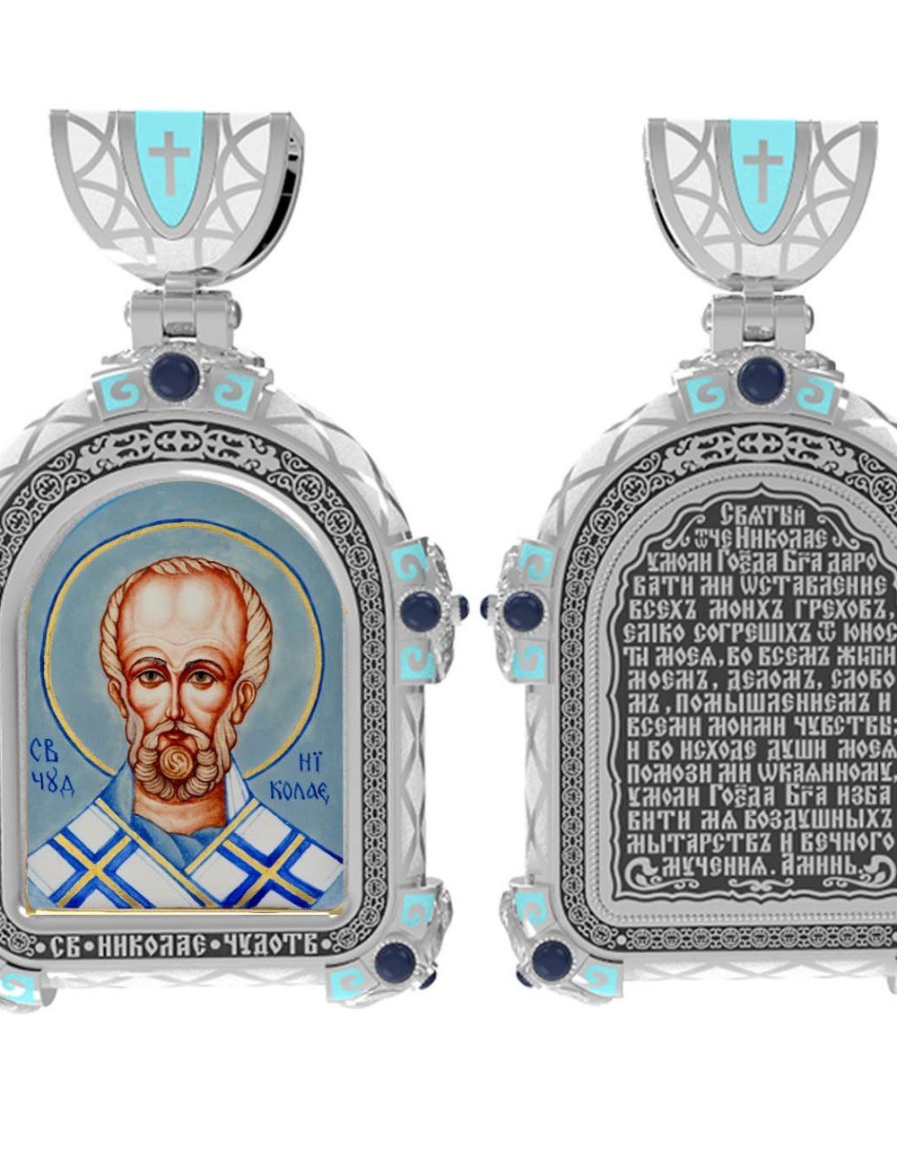 Образок из белого золота 585 пробы c эмалью и иконописью