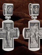 Крест из белого золота 585 пробы