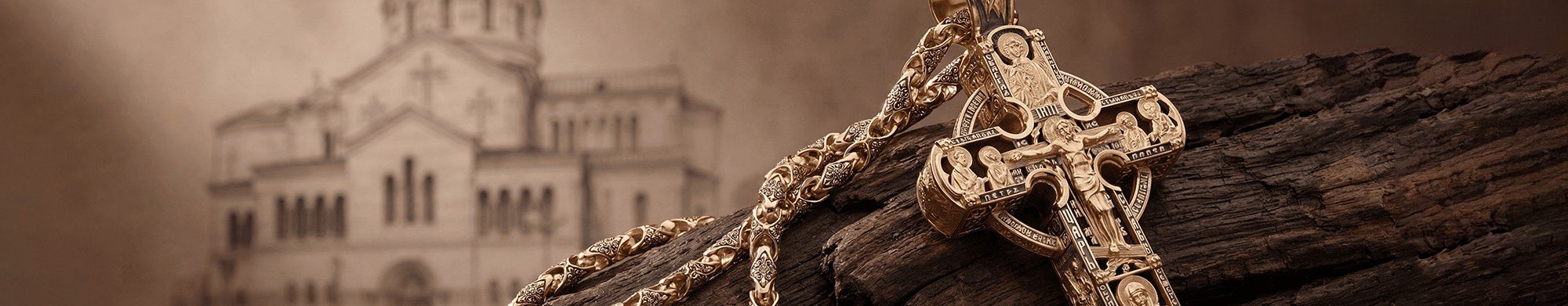 Херсонес Православный: Начало крещения Руси