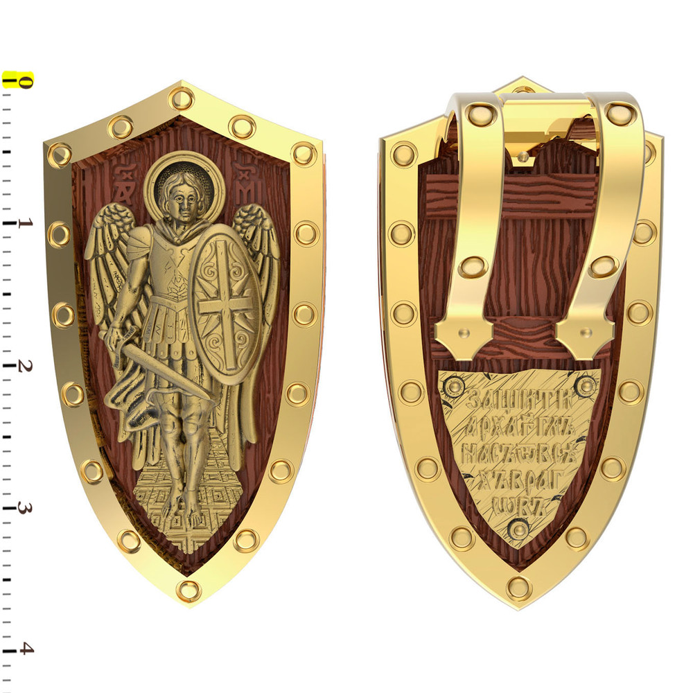 Образок из лимонного золота c деревом груши
