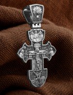 Крест из белого золота 585 пробы