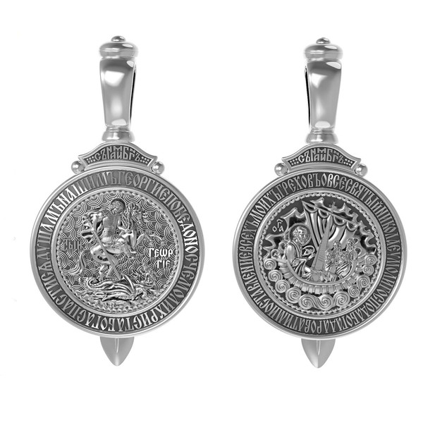 Образок из белого золота