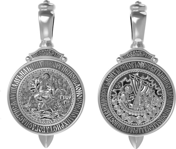 Образок из белого золота