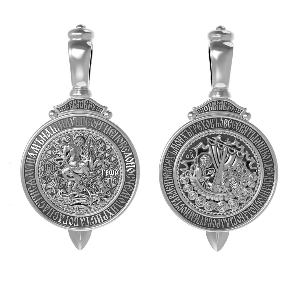 Образок из белого золота