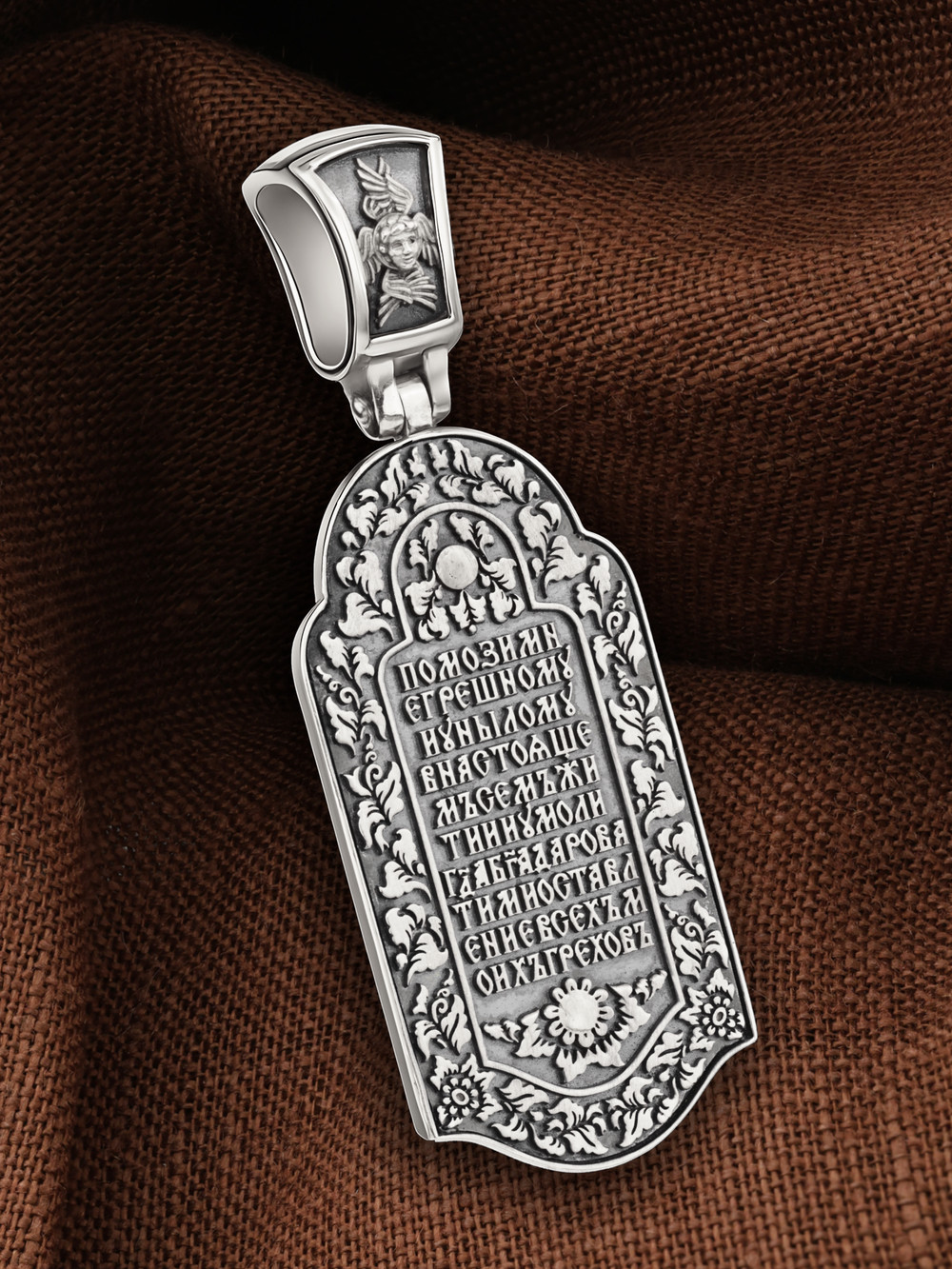 Образок из белого золота c эмаль