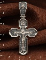 Крест из белого золота 585 пробы