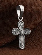 Крест из белого золота 585 пробы