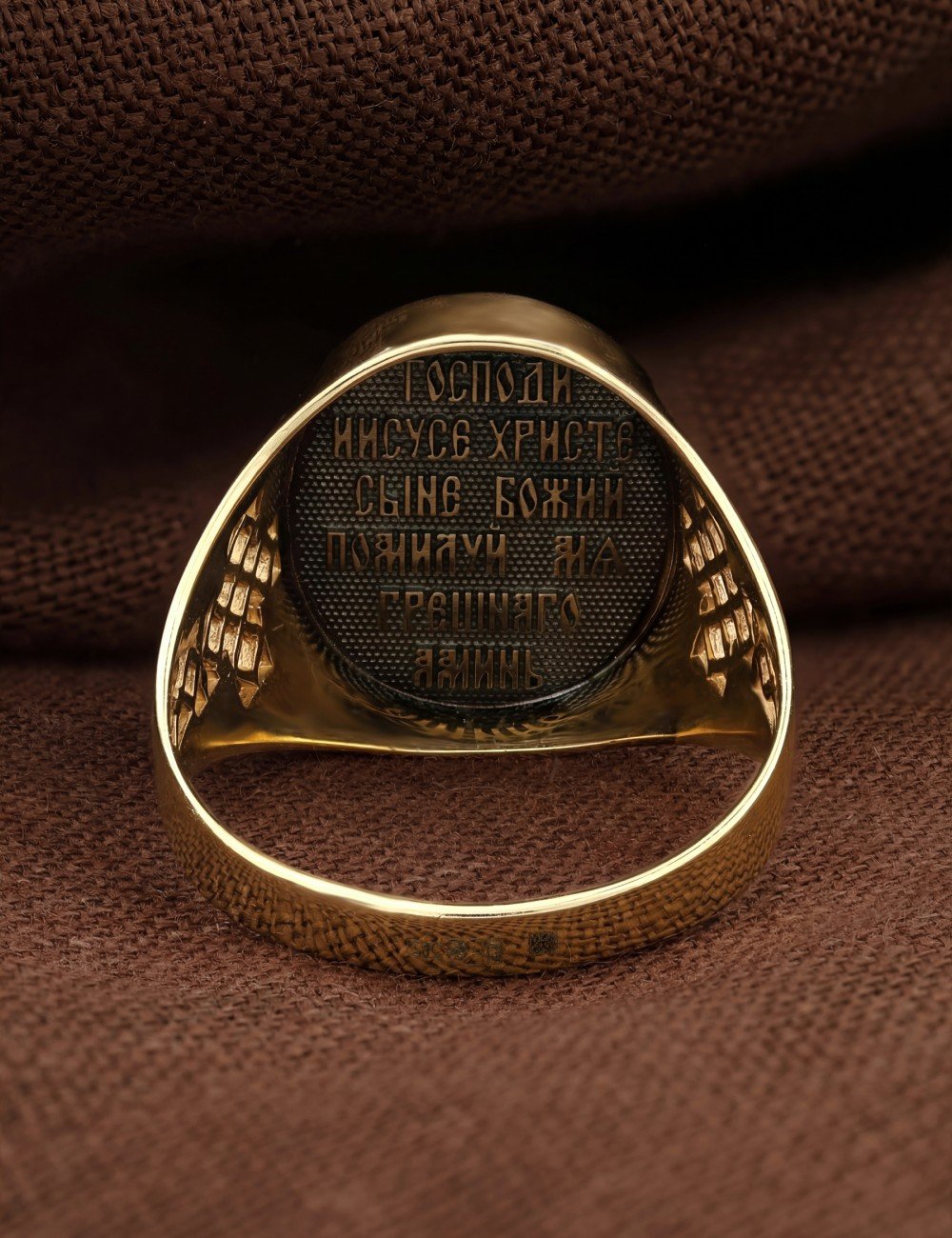 Кольцо из лимонного золота 585 пробы