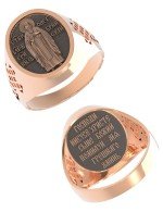 Кольцо из золота 585 пробы