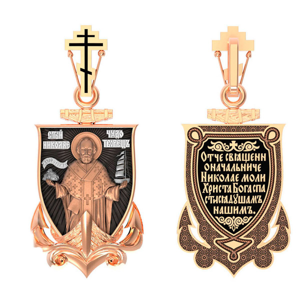 Образок из золота c эмаль