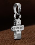 Крест из белого золота 585 пробы
