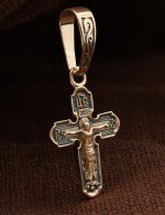 Крест из золота 585 пробы