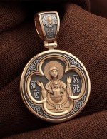 Образок из золота 585 пробы