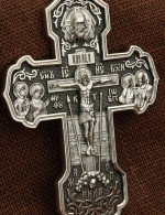 Крест из белого золота 585 пробы