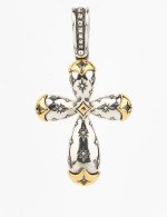 Крест из серебра 925 пробы и золота 750 пробы c фианитом