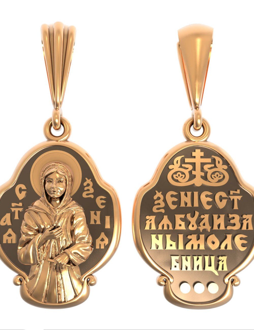 Образок из золота 585 пробы
