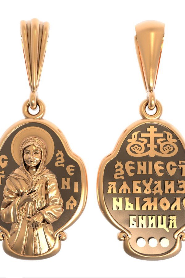 Образок из золота 585 пробы