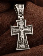 Крест из белого золота 585 пробы