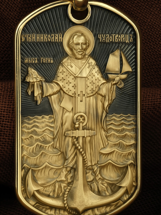 Образок из лимонного золота c эмаль