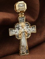 Крест из лимонного золота 585 пробы