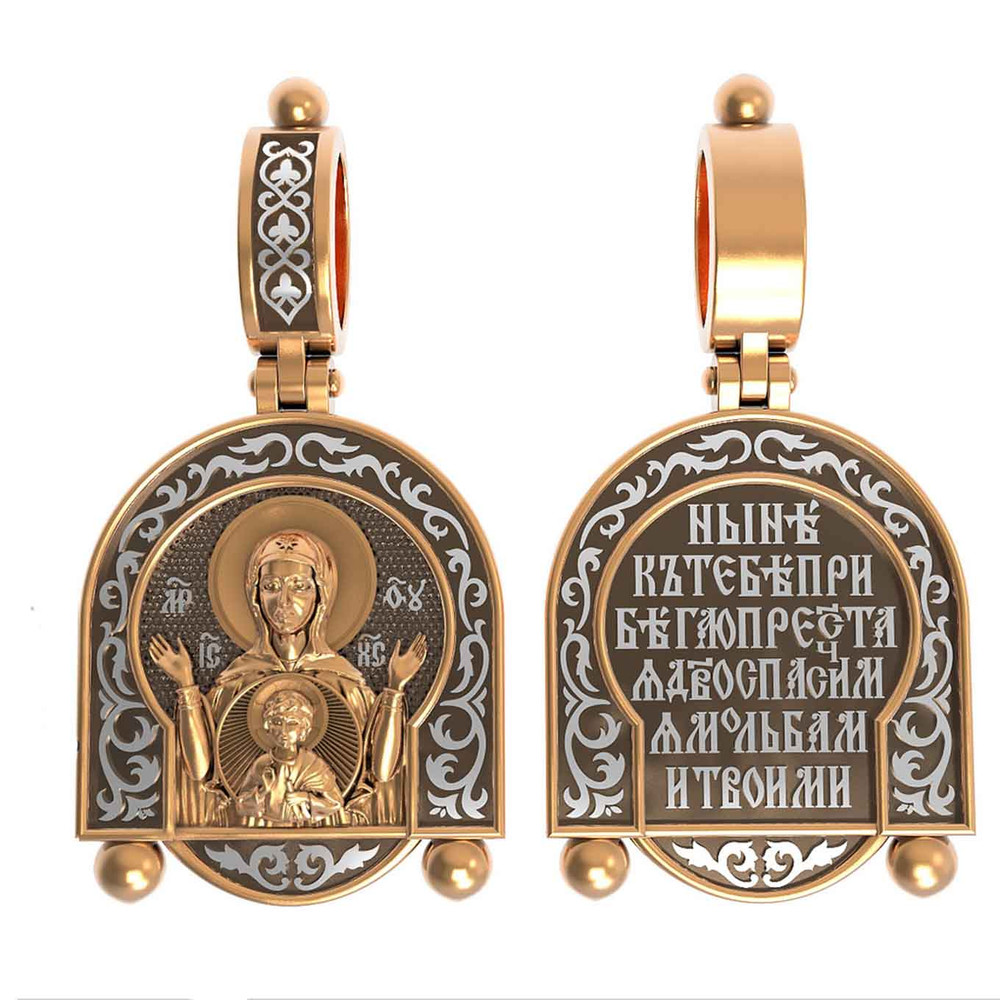 Образок из золота