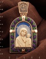 Образок из золота 585 пробы c эмалью и бивнем мамонта