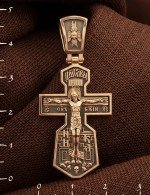 Крест из золота 585 пробы