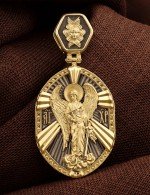 Образок из лимонного золота 585 пробы