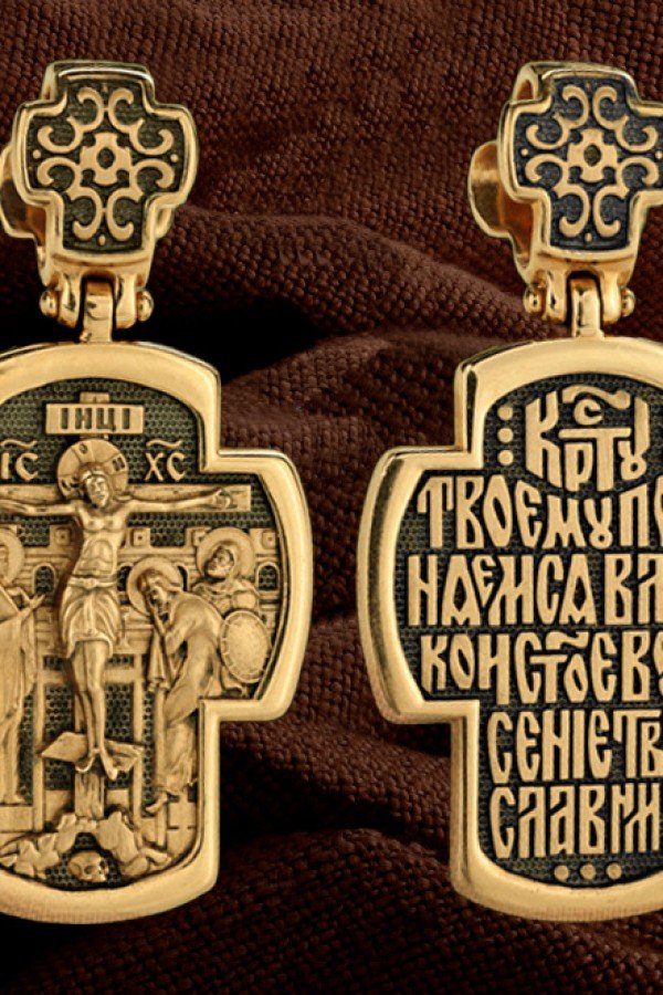 Крест из лимонного золота 585 пробы