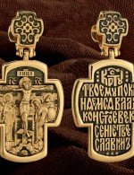 Крест из лимонного золота 585 пробы