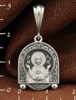 Образок из белого золота 585 пробы