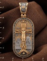 Образок из золота 585 пробы