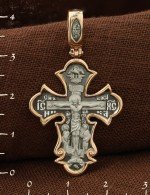 Крест из золота 585 пробы