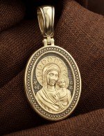 Образок из лимонного золота 585 пробы