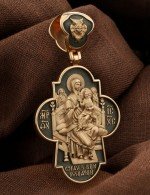 Крест из золота 585 пробы