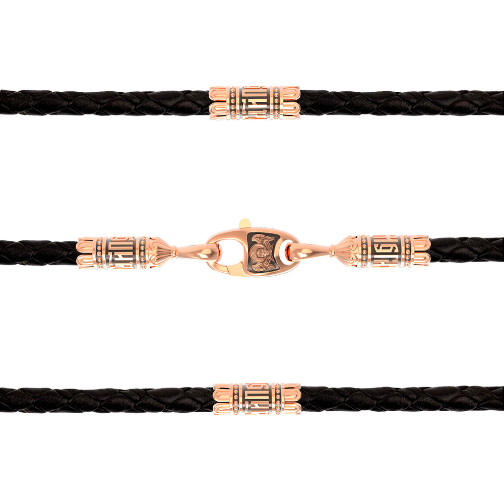 Шнурок кожаный из золота c кожаным шнурком