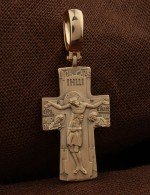 Крест из золота 585 пробы