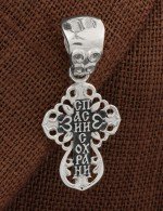Крест из белого золота 585 пробы