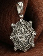 Образок из белого золота 585 пробы c бриллиантами
