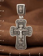 Крест из белого золота 585 пробы