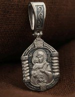 Образок из белого золота 585 пробы