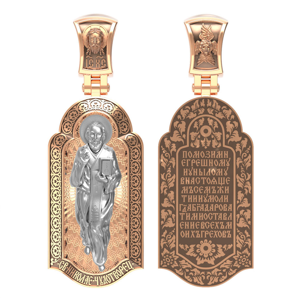 Образок из золота c эмаль