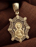 Образок из лимонного золота 585 пробы